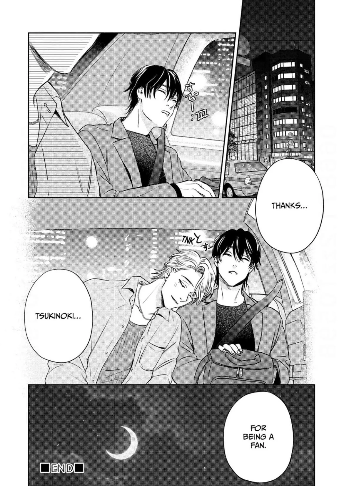 My Top-Secret Work Romance With My Fave - Chapter 2 Page 33