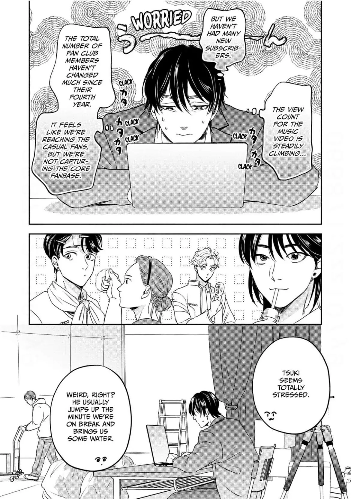 My Top-Secret Work Romance With My Fave - Chapter 3 Page 5