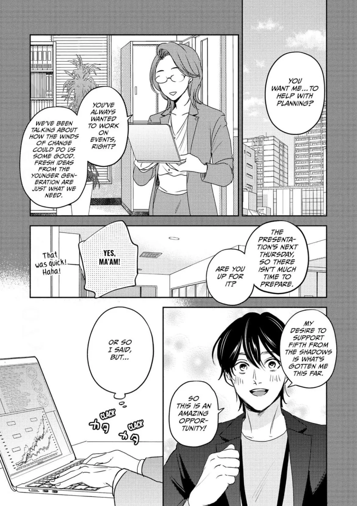 My Top-Secret Work Romance With My Fave - Chapter 3 Page 6
