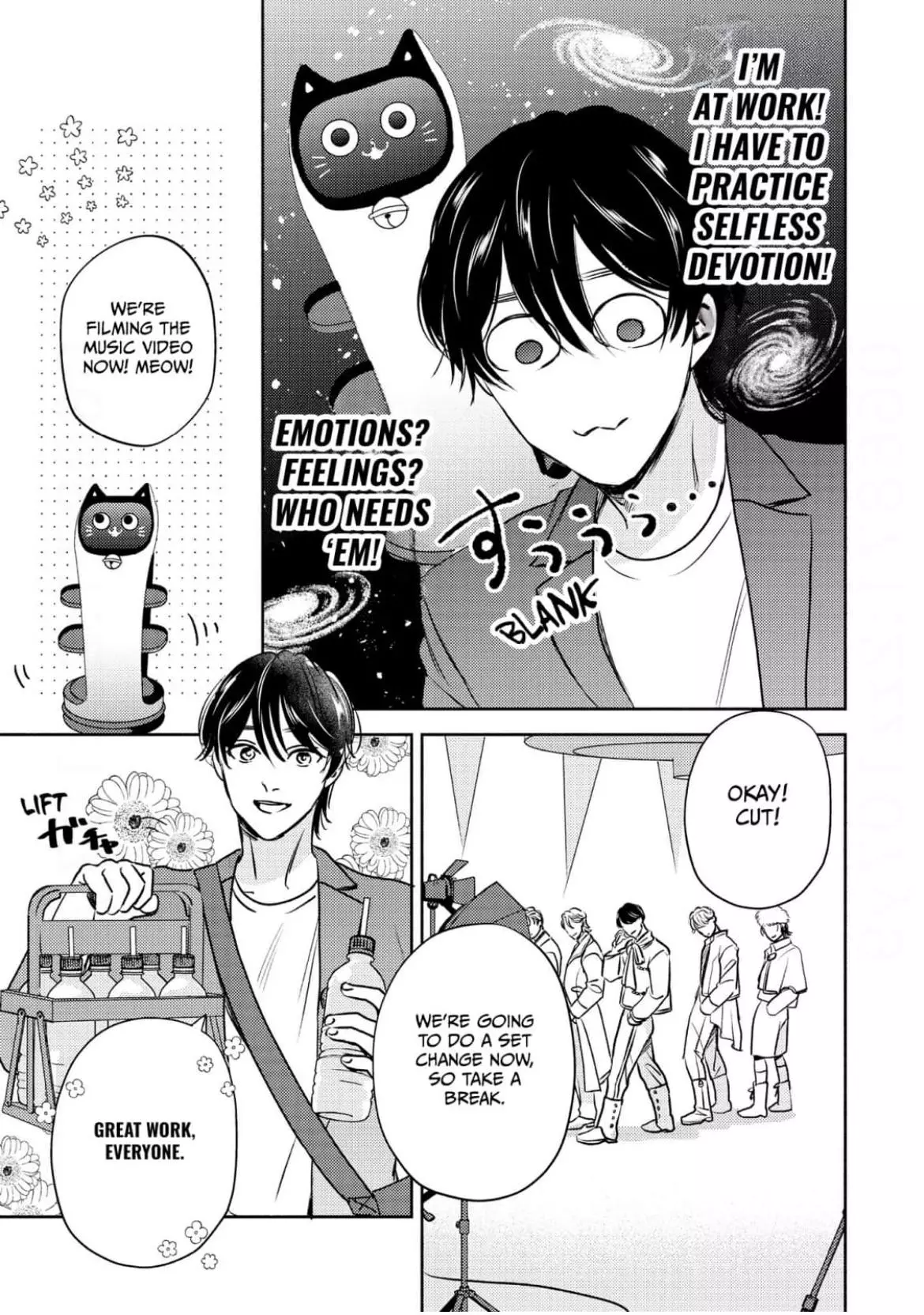 My Top-Secret Work Romance With My Fave - Chapter 3 Page 11