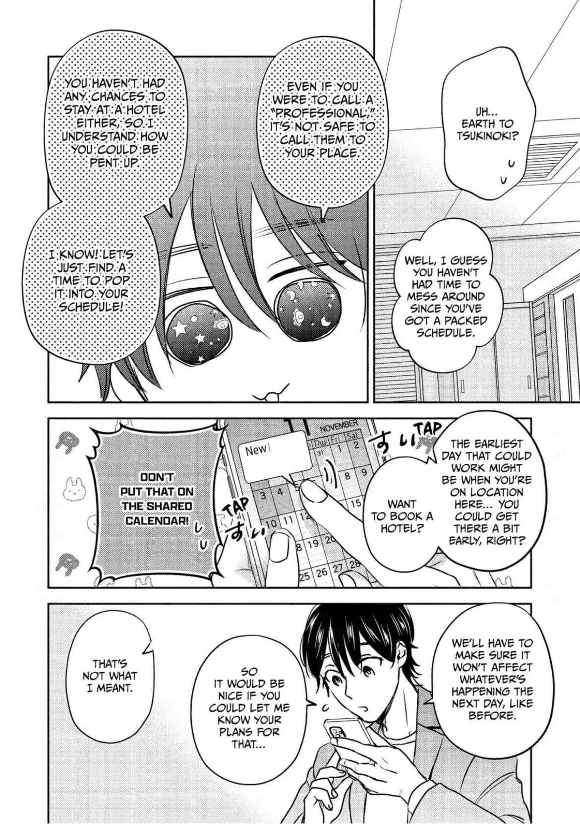 My Top-Secret Work Romance With My Fave - Chapter 3 Page 16
