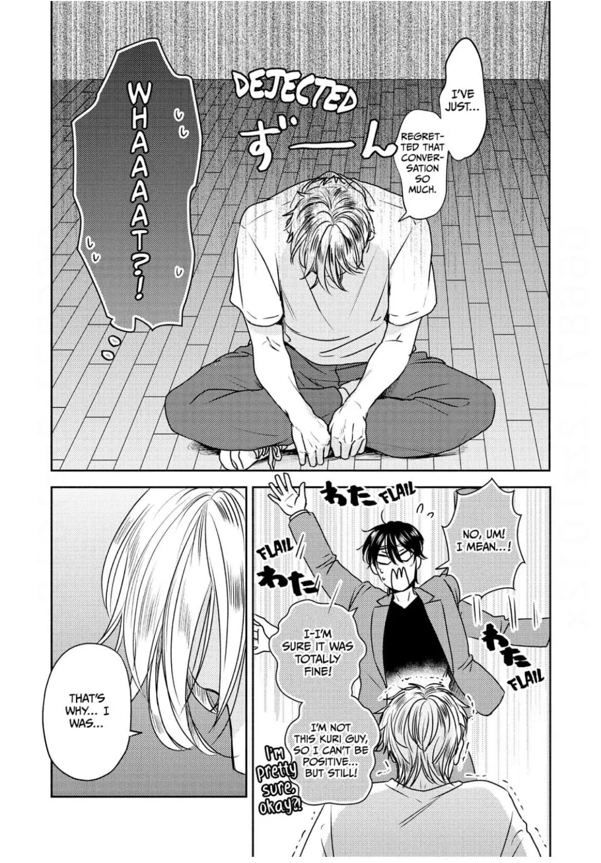 My Top-Secret Work Romance With My Fave - Chapter 4 Page 14