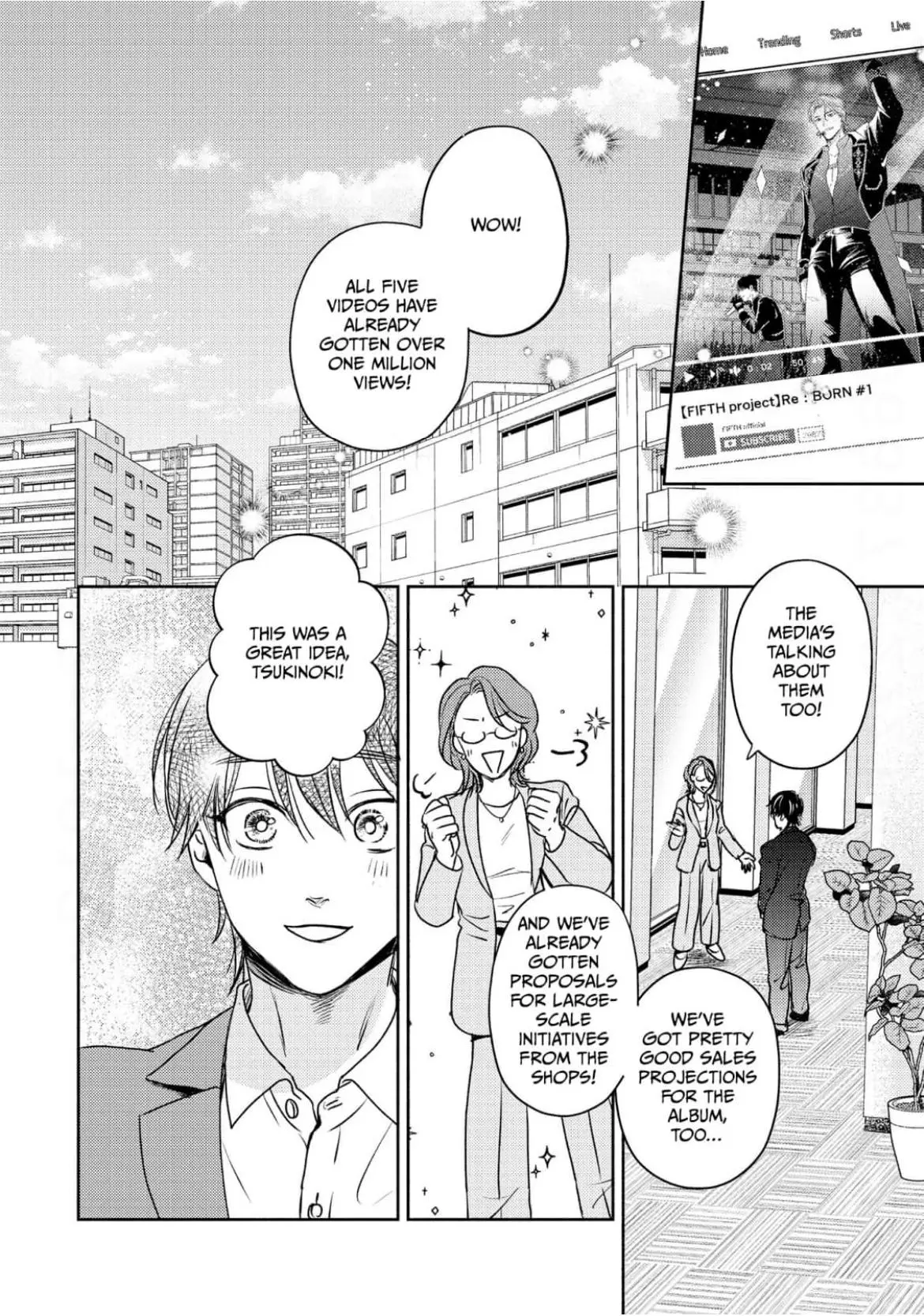 My Top-Secret Work Romance With My Fave - Chapter 4 Page 17