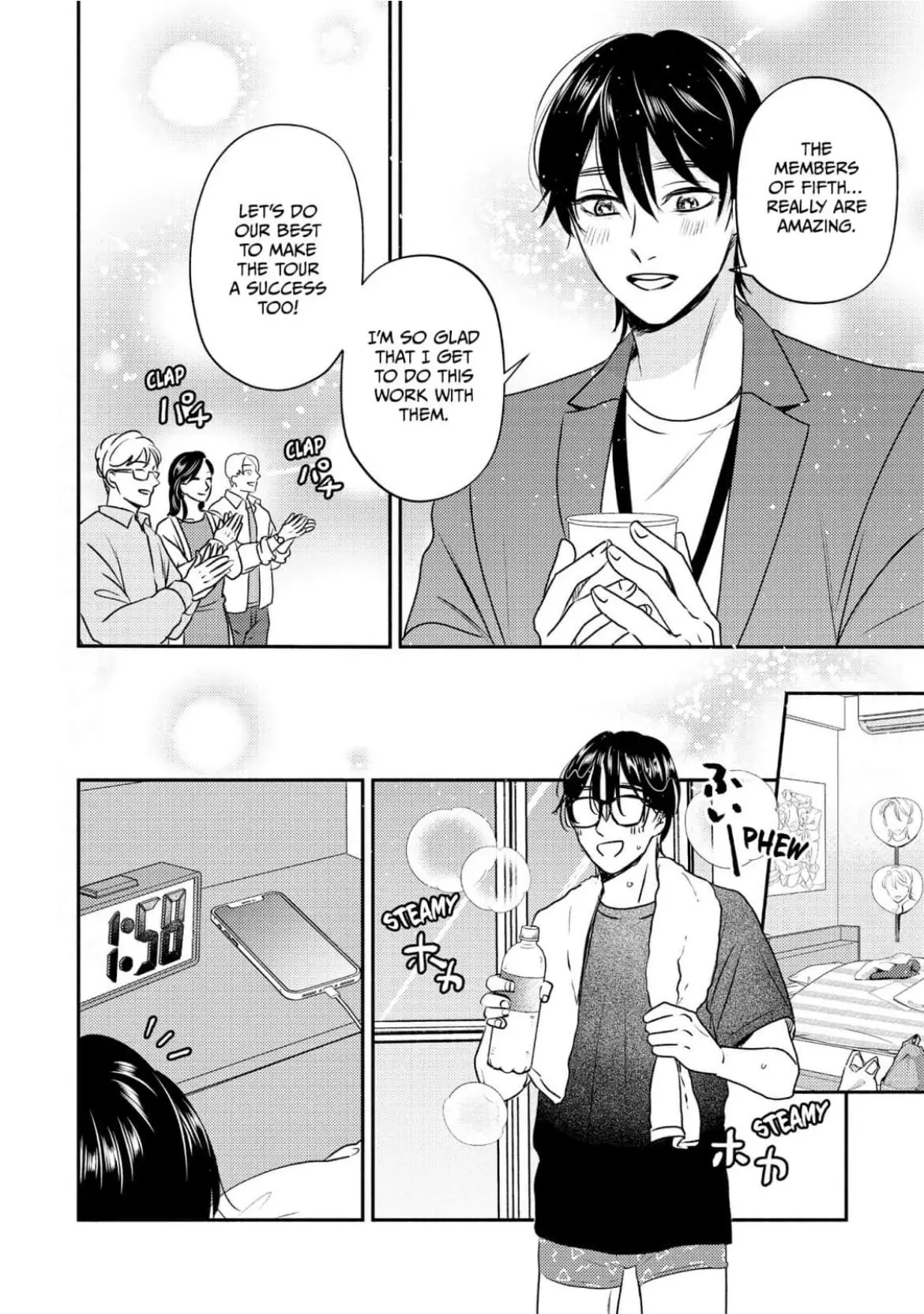 My Top-Secret Work Romance With My Fave - Chapter 4 Page 23