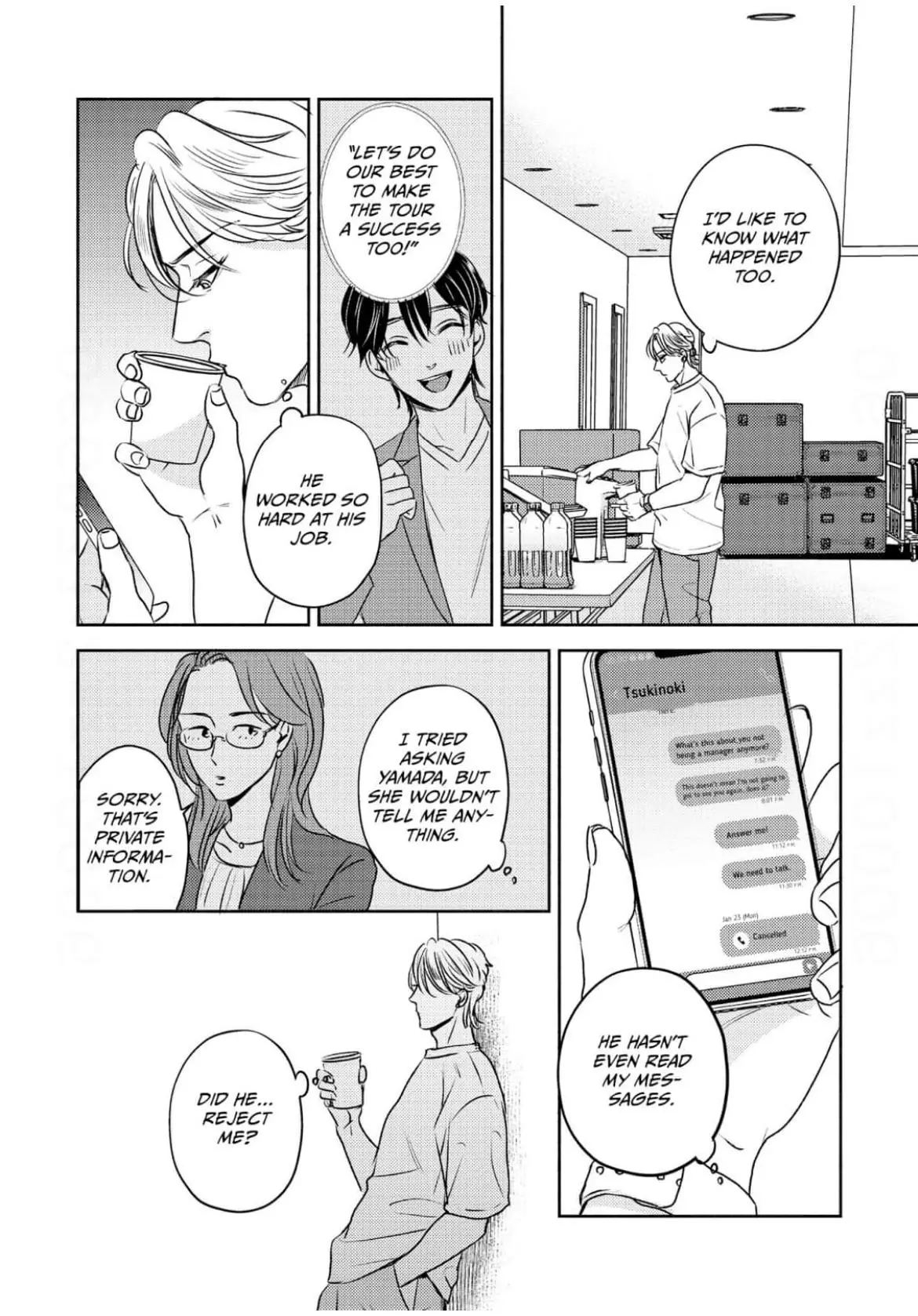 My Top-Secret Work Romance With My Fave - Chapter 5 Page 15