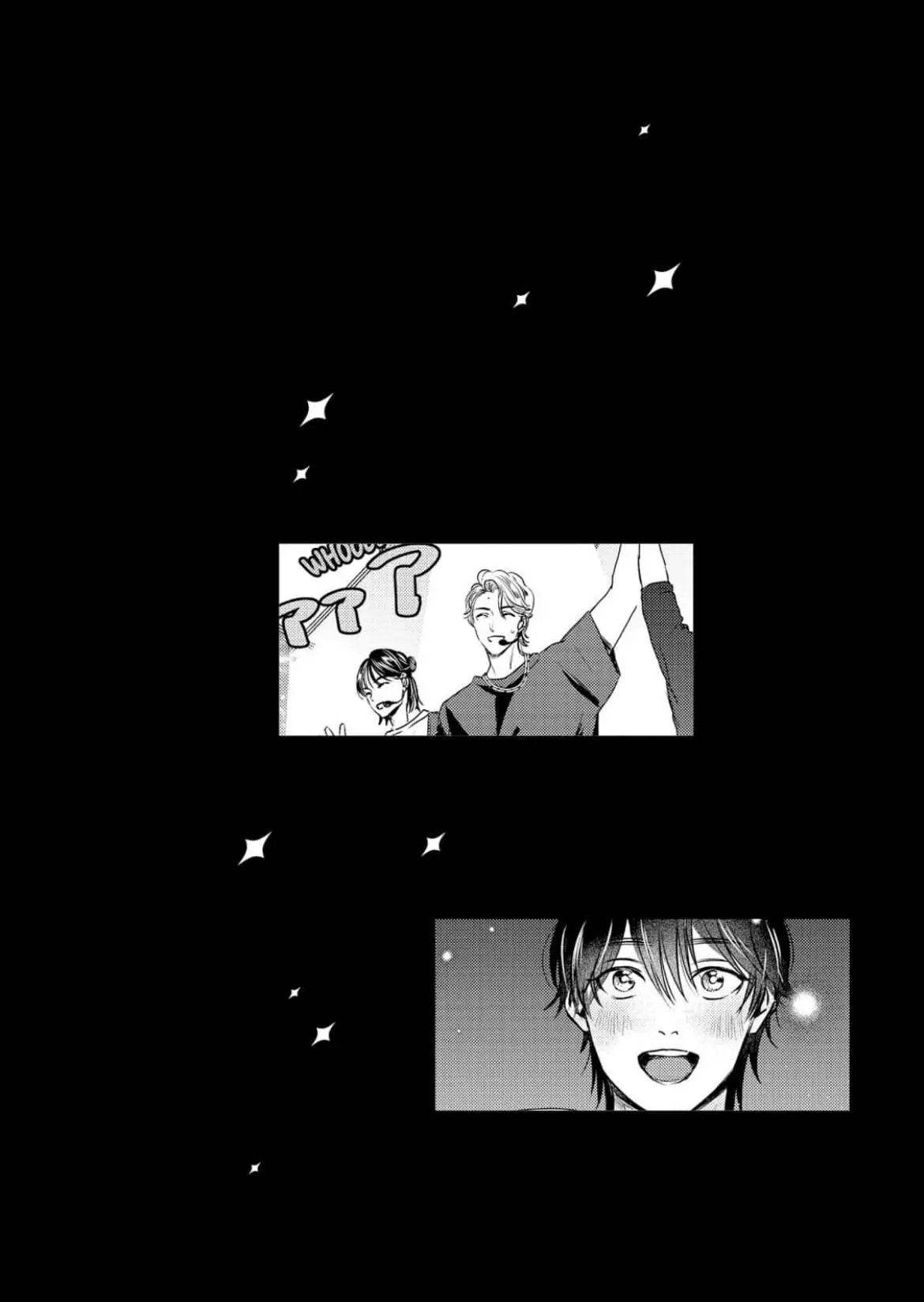 My Top-Secret Work Romance With My Fave - Chapter 5 Page 47
