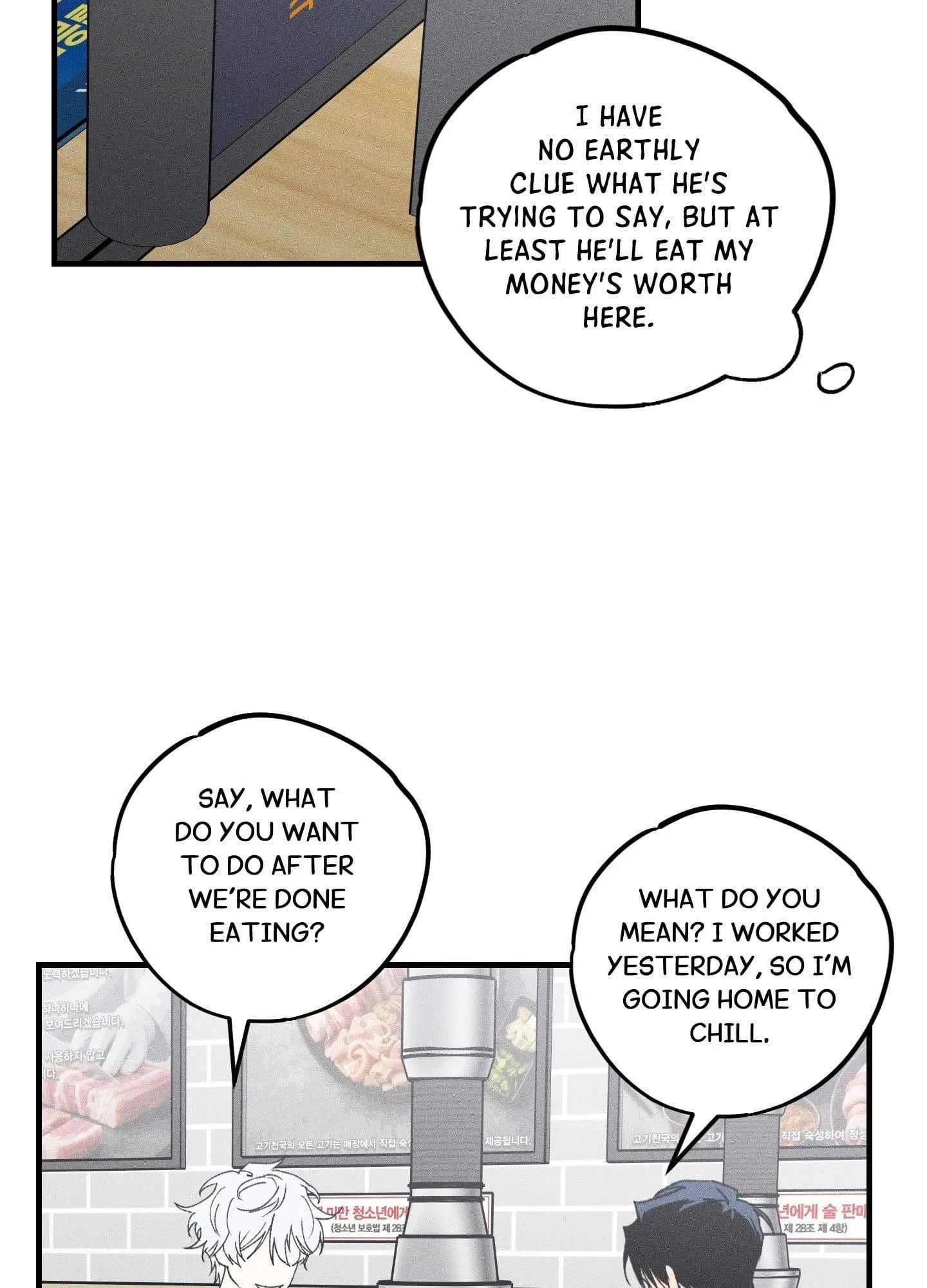 From Daybreak Unto Thee - Chapter 10 Page 41
