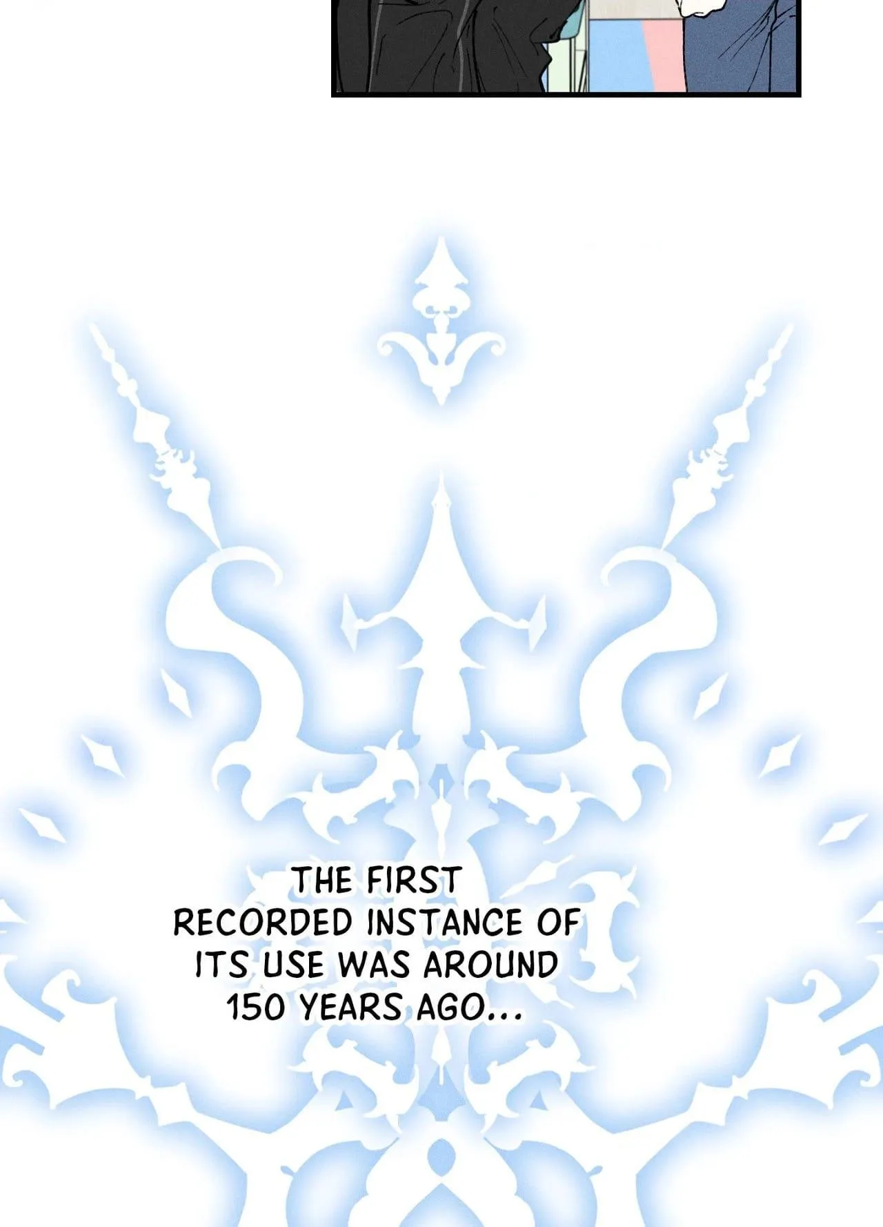From Daybreak Unto Thee - Chapter 6 Page 19