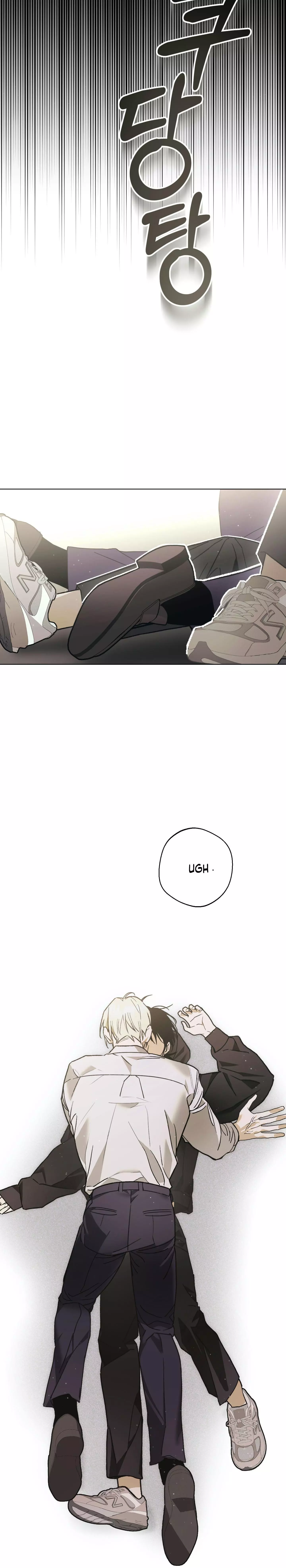 Familiver Relations - Chapter 0 Page 7