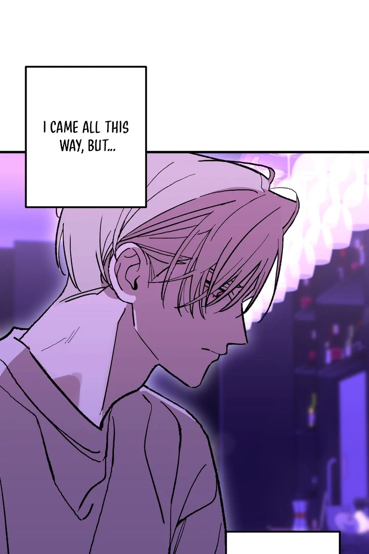 Familiver Relations - Chapter 11 Page 3