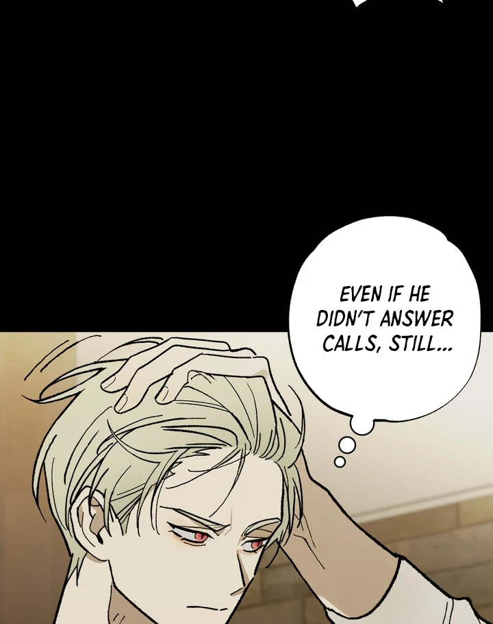 Familiver Relations - Chapter 11 Page 9