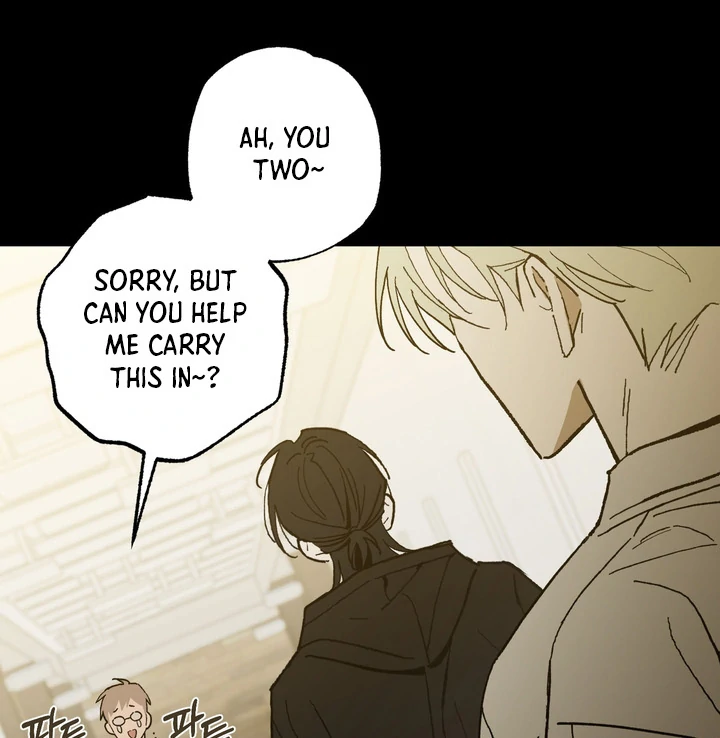 Familiver Relations - Chapter 11 Page 18