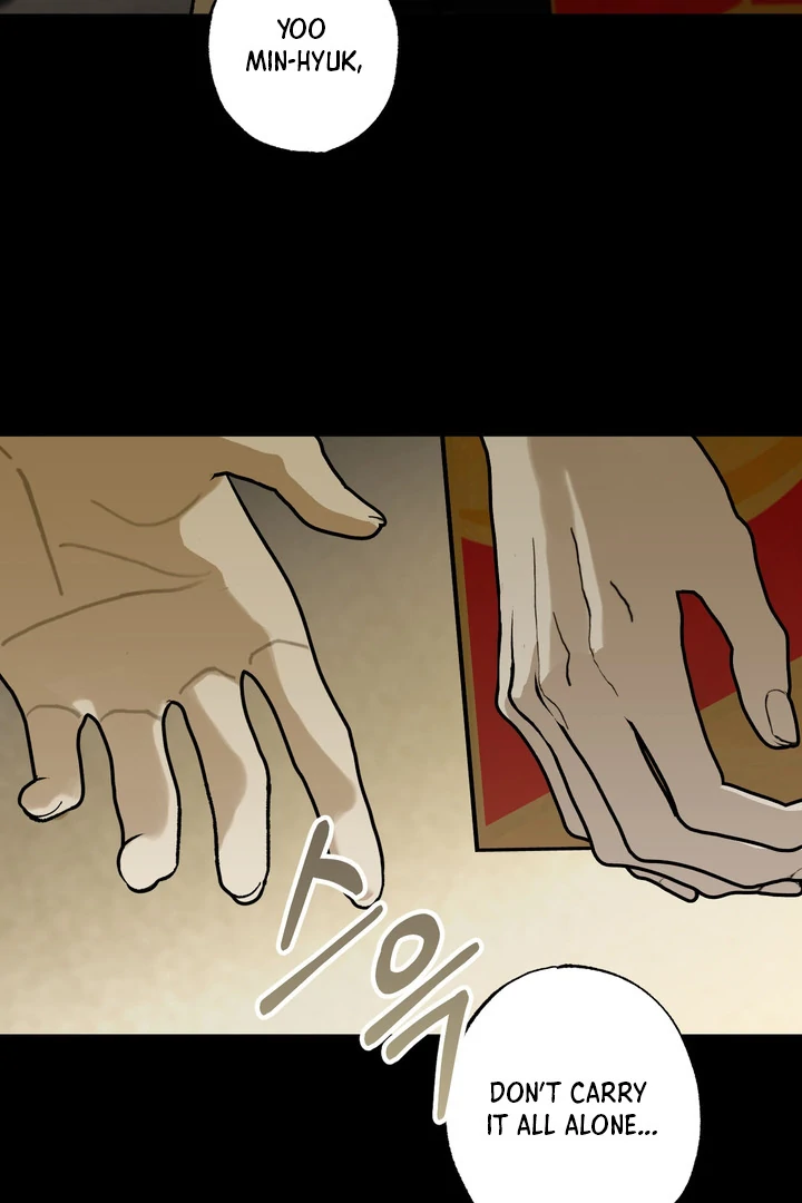 Familiver Relations - Chapter 11 Page 21