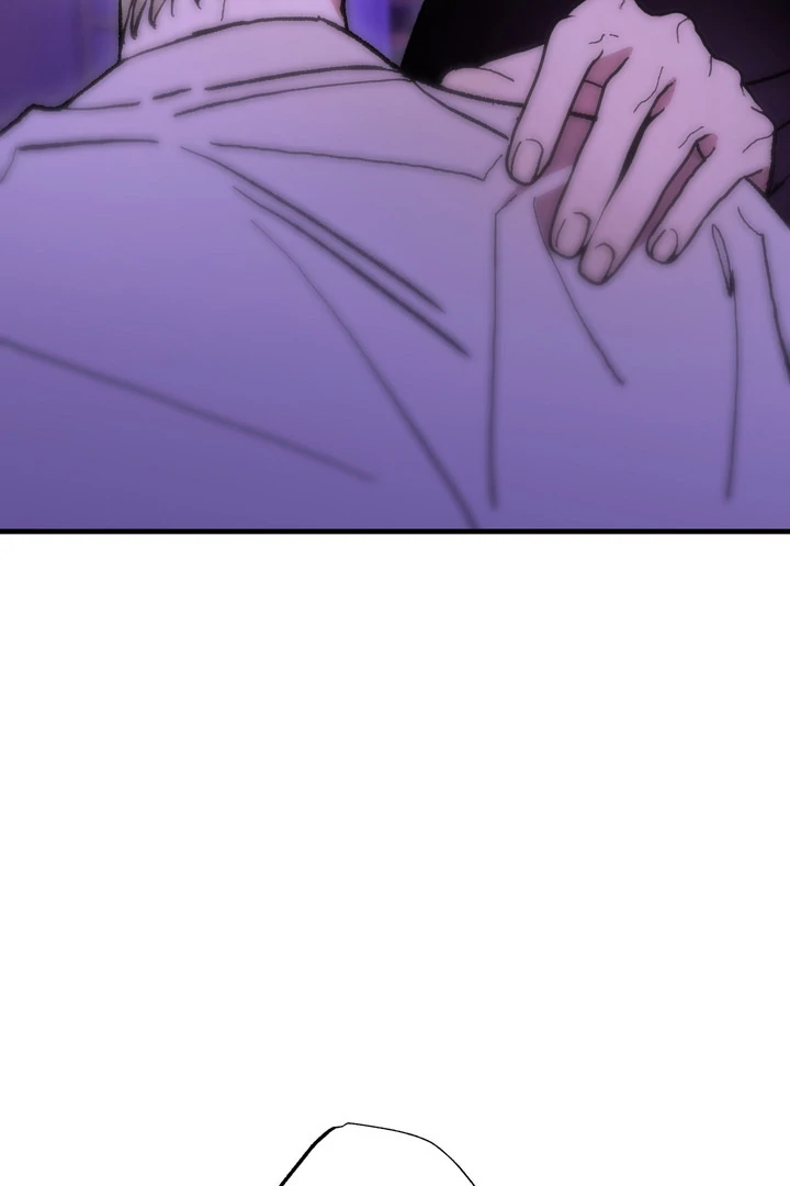 Familiver Relations - Chapter 11 Page 31
