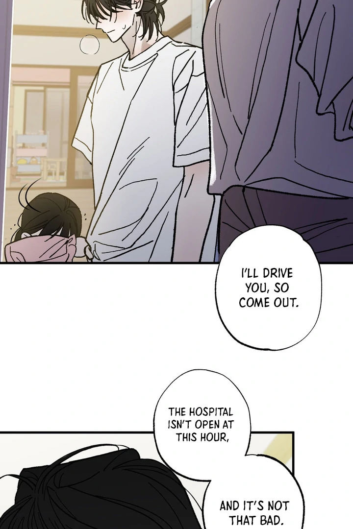 Familiver Relations - Chapter 11 Page 70