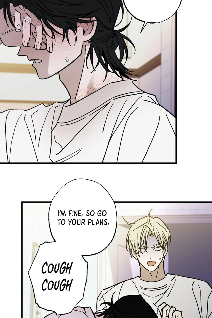 Familiver Relations - Chapter 11 Page 71