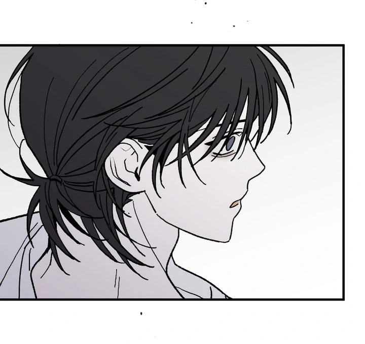 Familiver Relations - Chapter 11 Page 77
