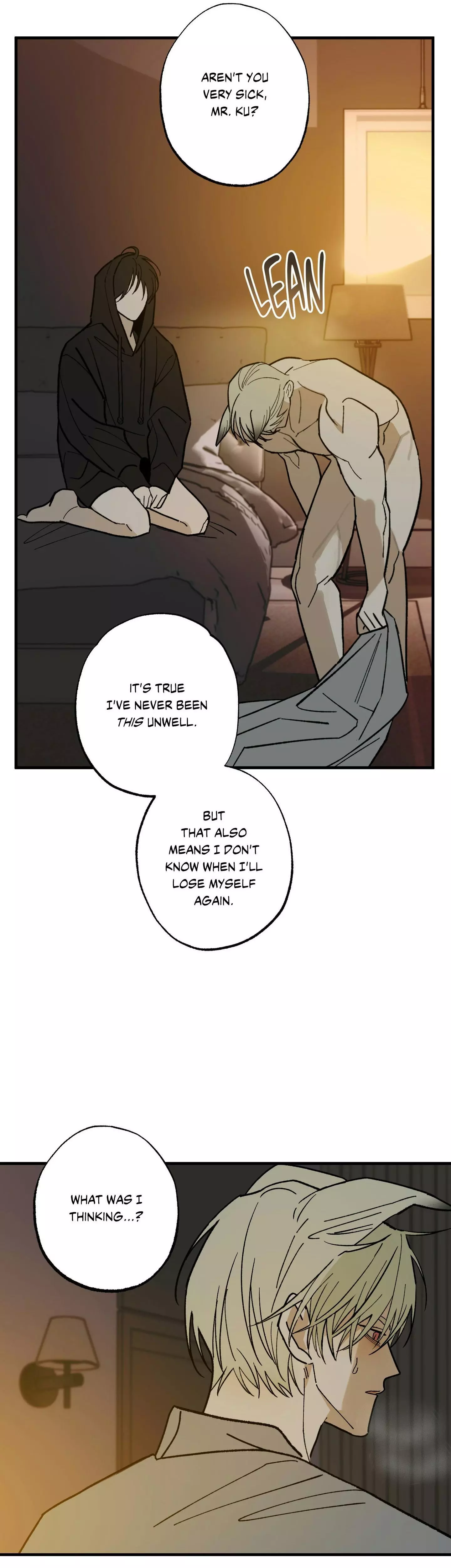 Familiver Relations - Chapter 16 Page 11