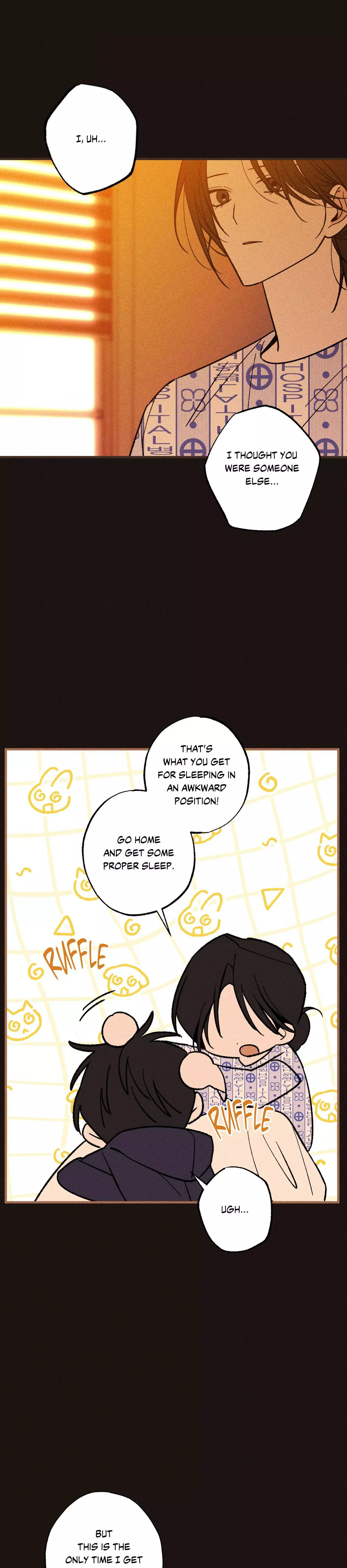 Familiver Relations - Chapter 17 Page 6