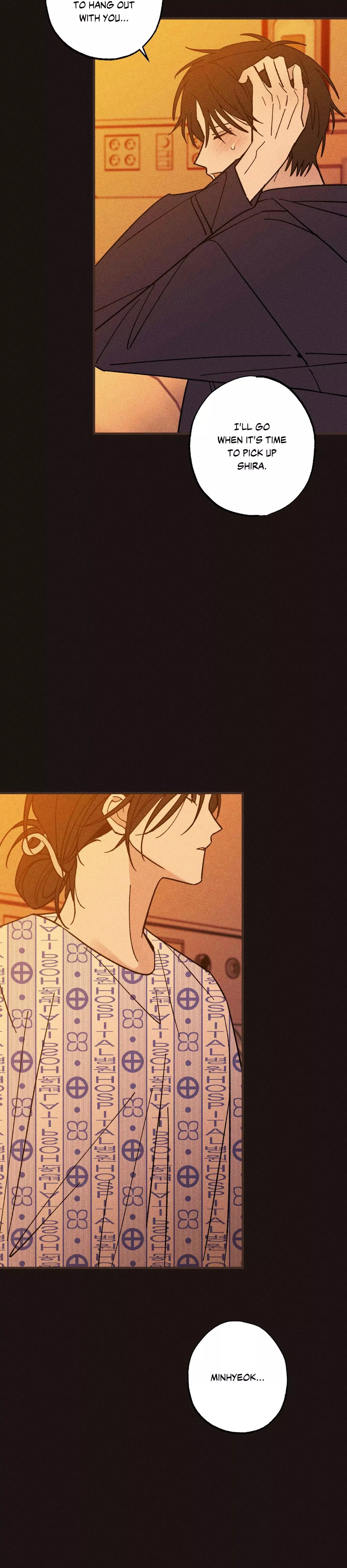Familiver Relations - Chapter 17 Page 7