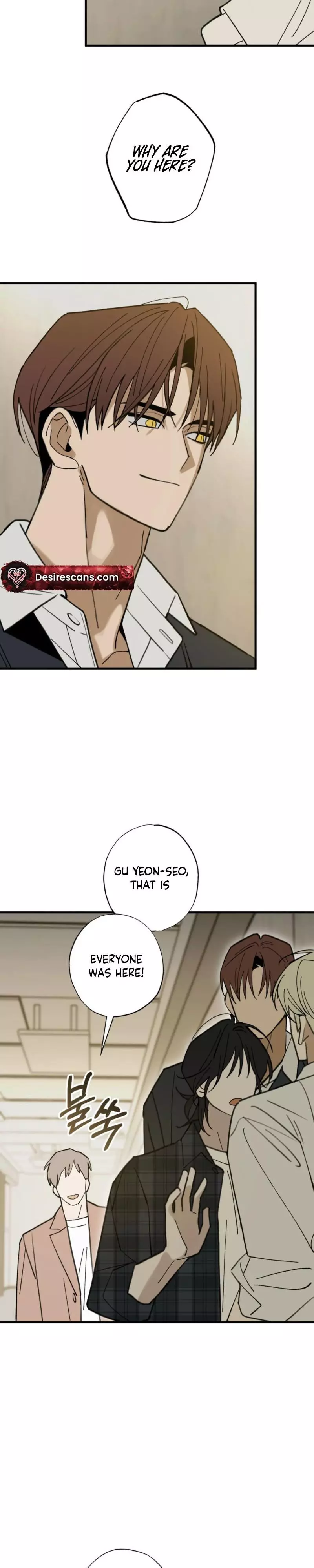 Familiver Relations - Chapter 23 Page 11