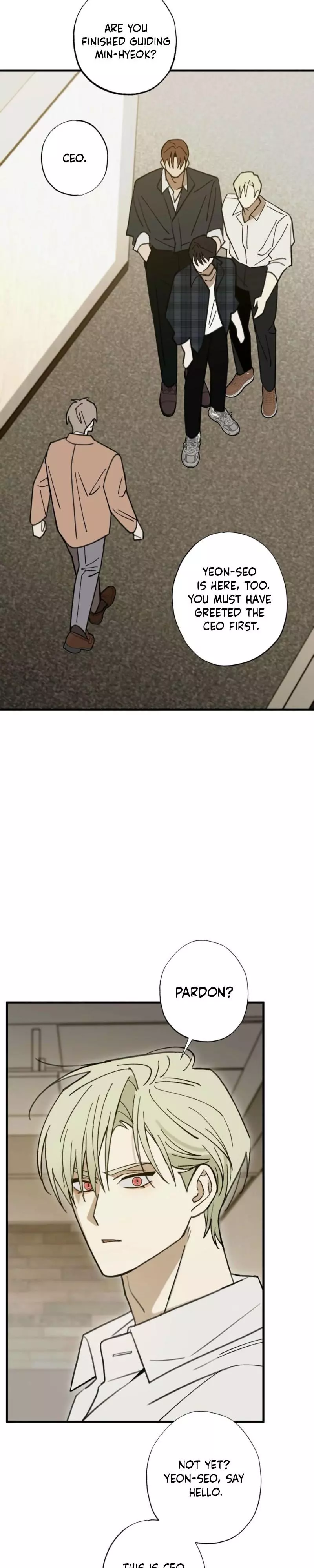 Familiver Relations - Chapter 23 Page 12