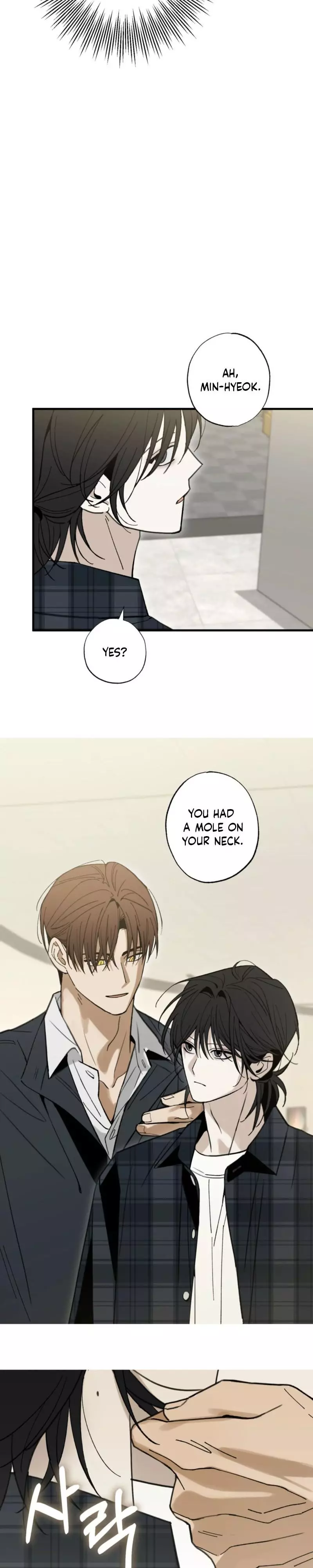 Familiver Relations - Chapter 23 Page 19