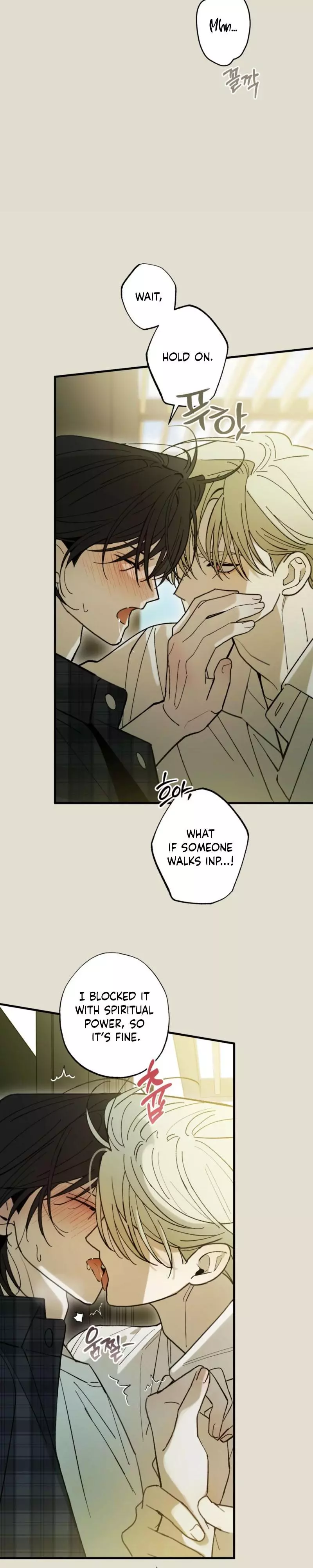 Familiver Relations - Chapter 23 Page 31
