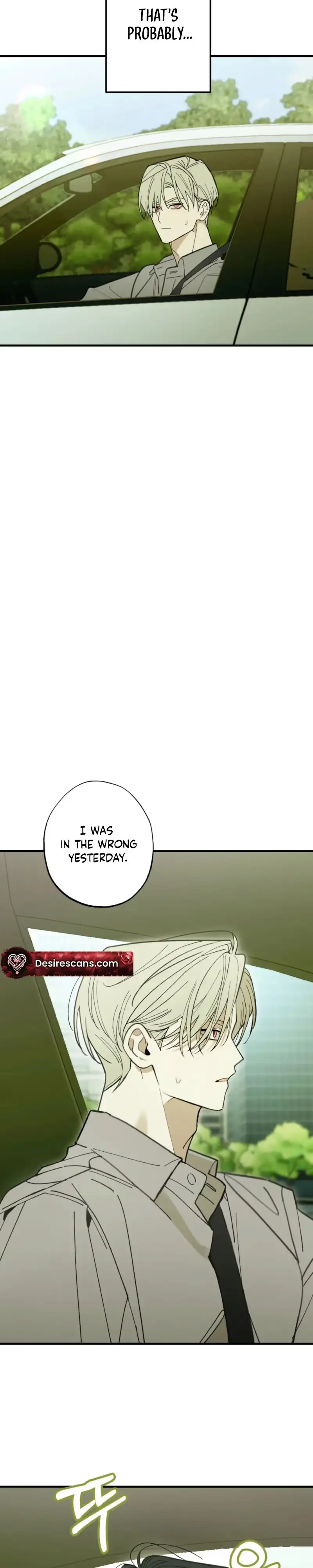 Familiver Relations - Chapter 24 Page 4