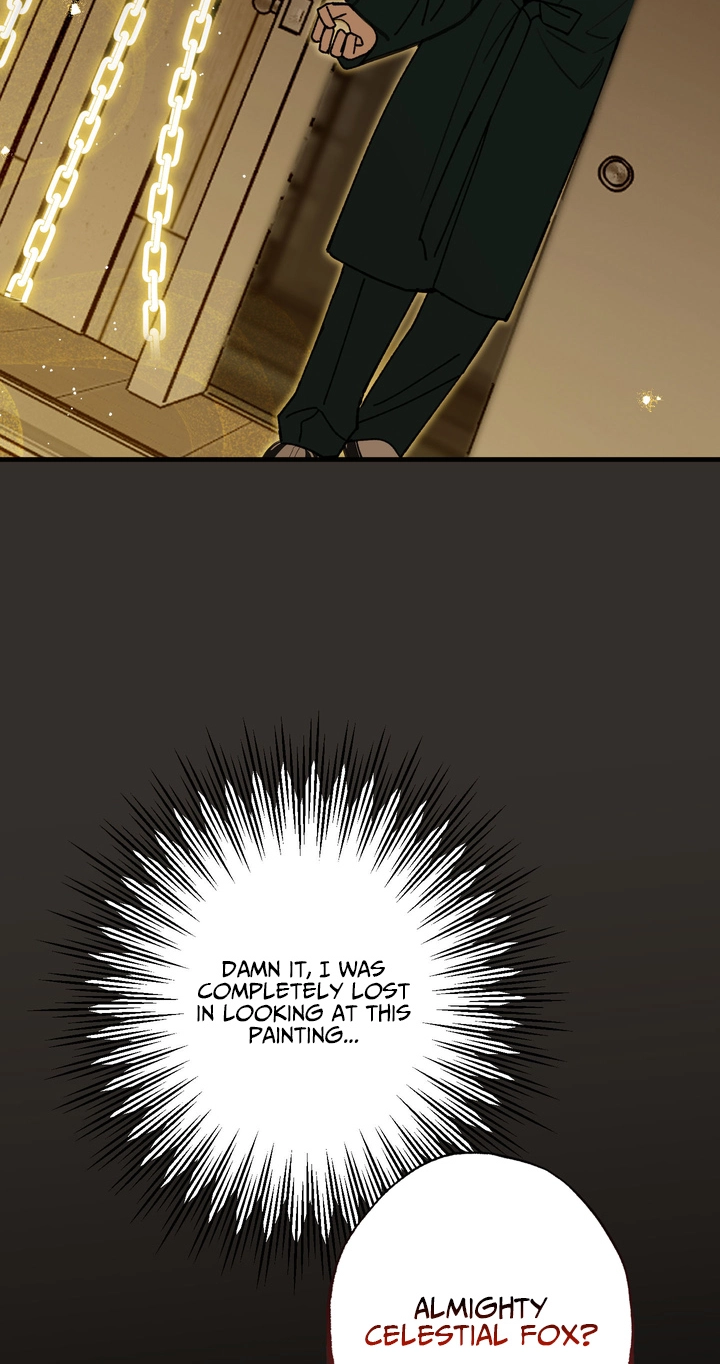 Familiver Relations - Chapter 25 Page 11