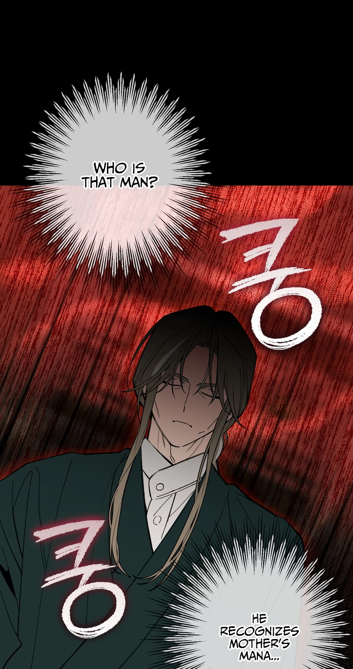 Familiver Relations - Chapter 25 Page 13