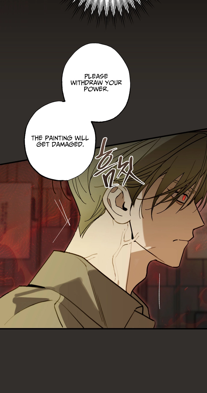 Familiver Relations - Chapter 25 Page 15