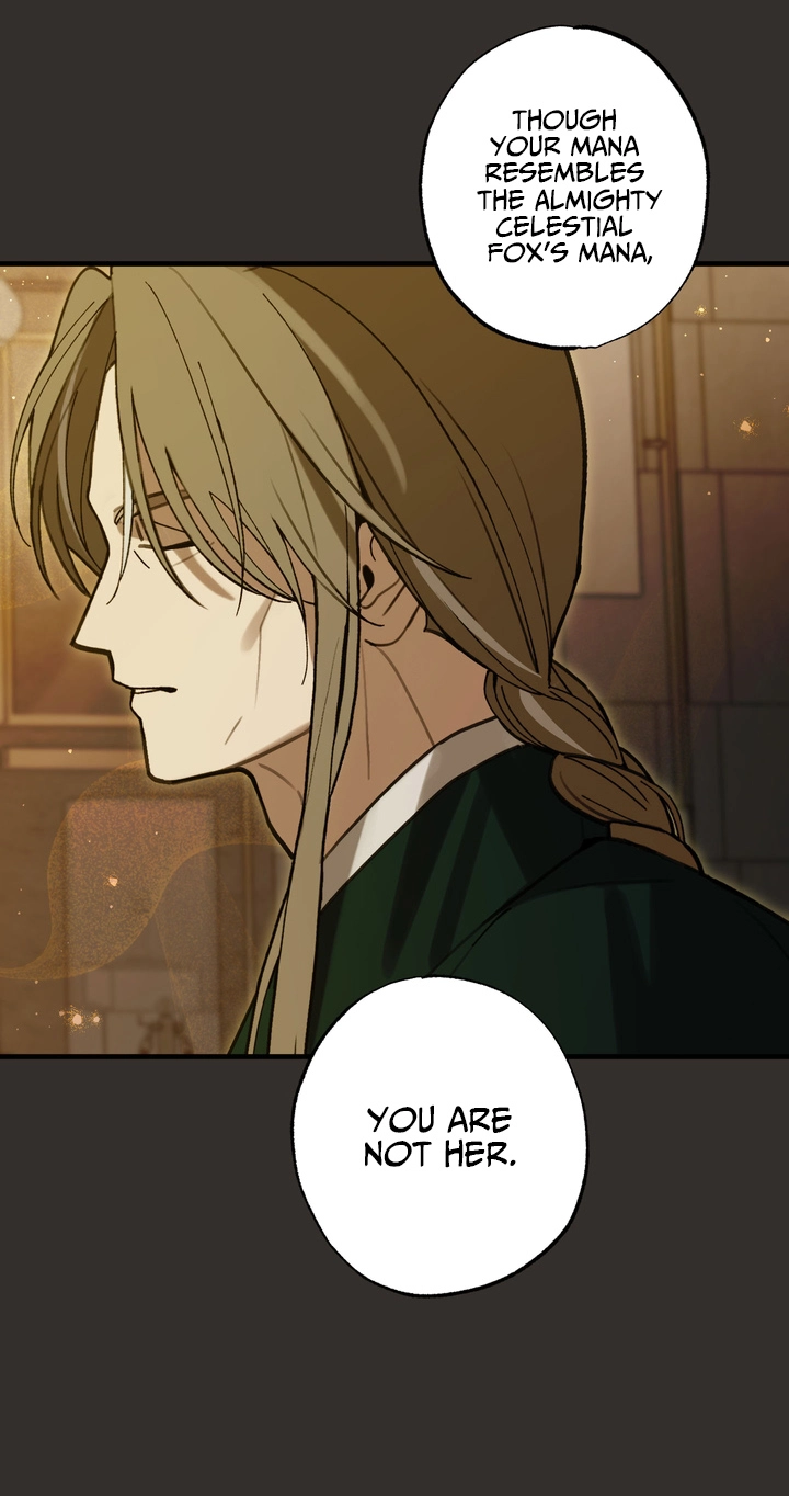 Familiver Relations - Chapter 25 Page 16