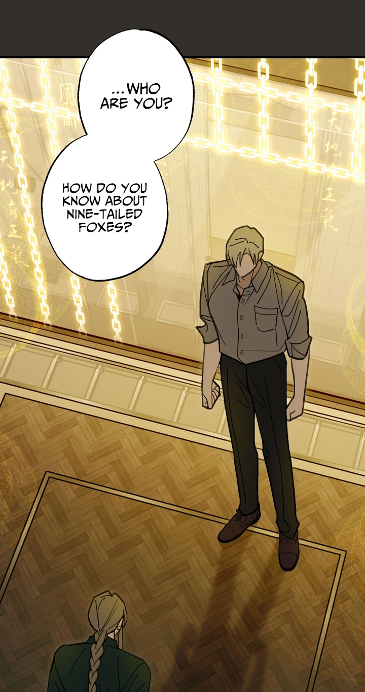 Familiver Relations - Chapter 25 Page 17
