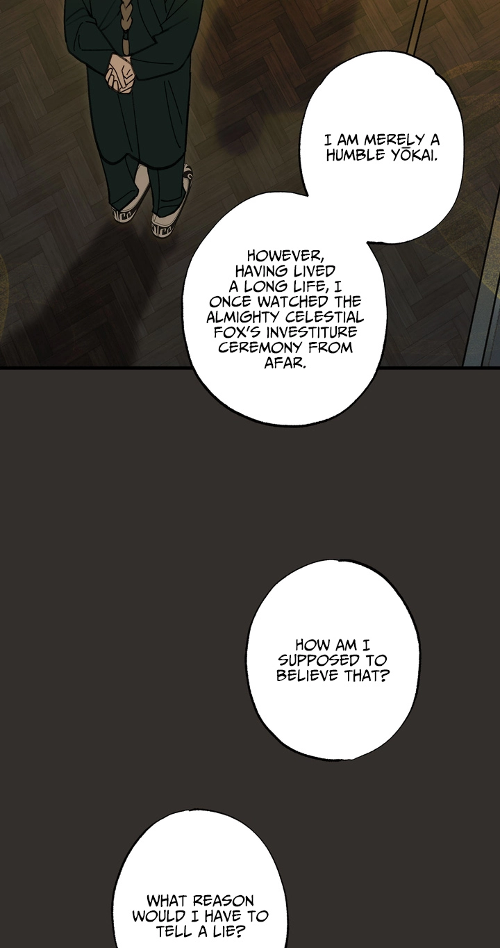 Familiver Relations - Chapter 25 Page 18