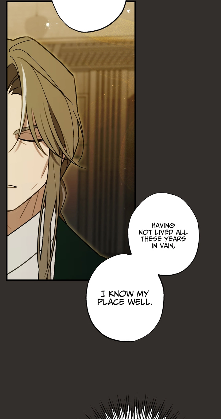 Familiver Relations - Chapter 25 Page 19