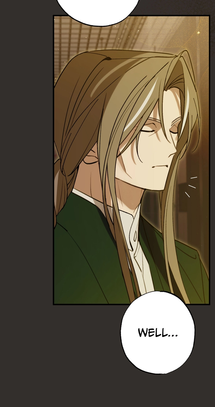 Familiver Relations - Chapter 25 Page 23