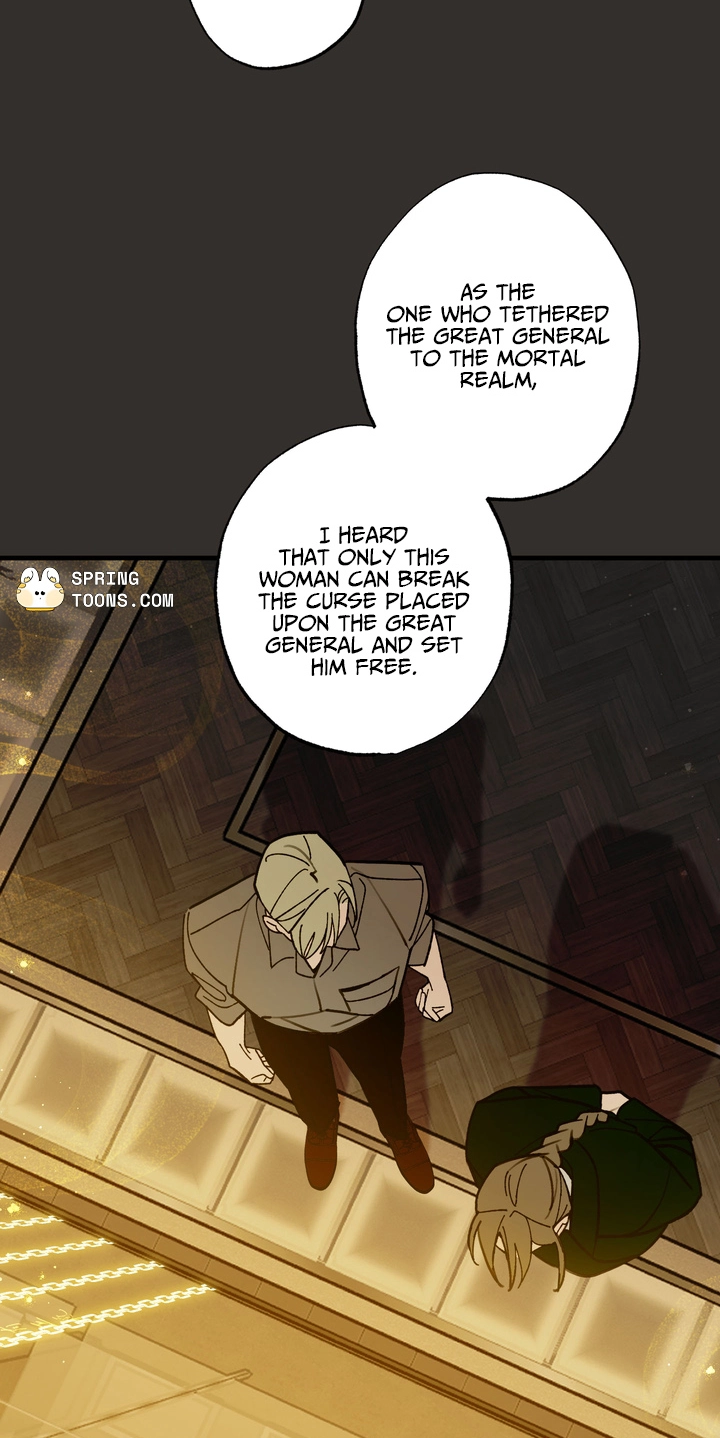 Familiver Relations - Chapter 25 Page 26