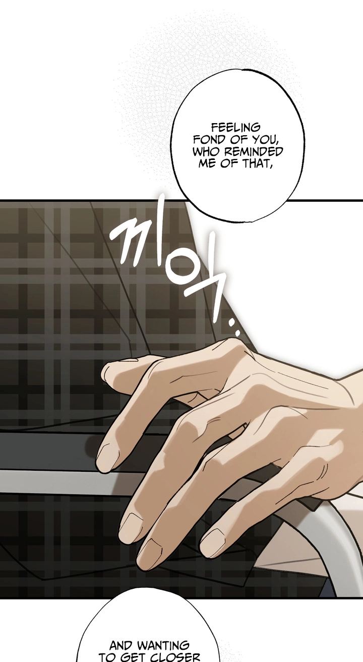 Familiver Relations - Chapter 25 Page 38