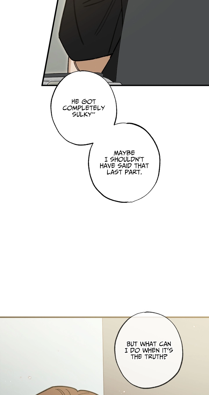 Familiver Relations - Chapter 25 Page 51