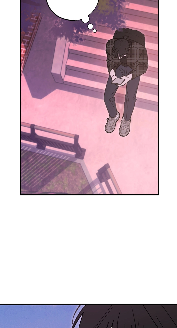 Familiver Relations - Chapter 25 Page 58