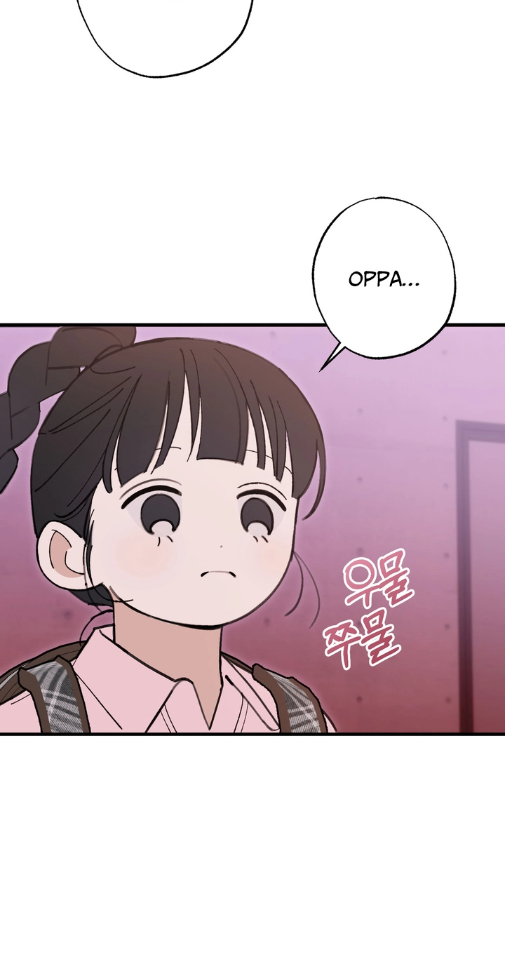 Familiver Relations - Chapter 25 Page 68