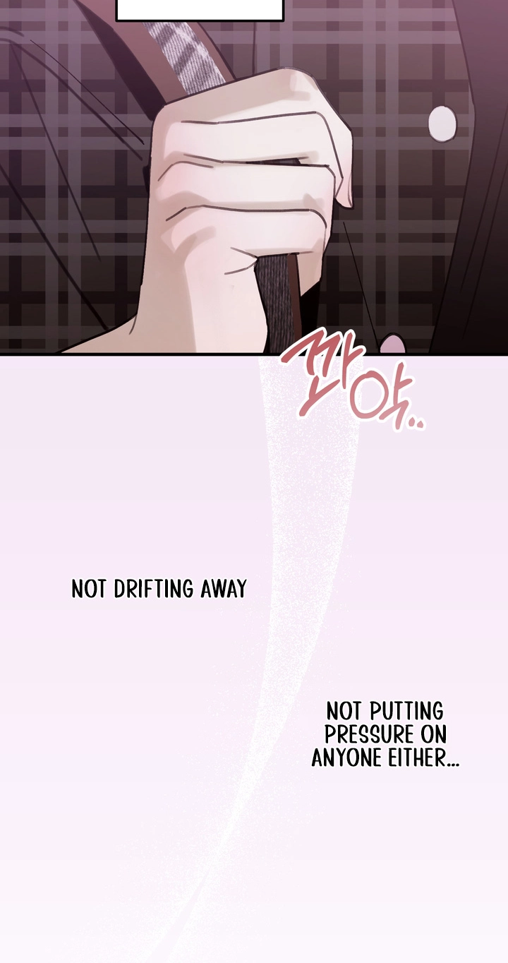 Familiver Relations - Chapter 25 Page 74