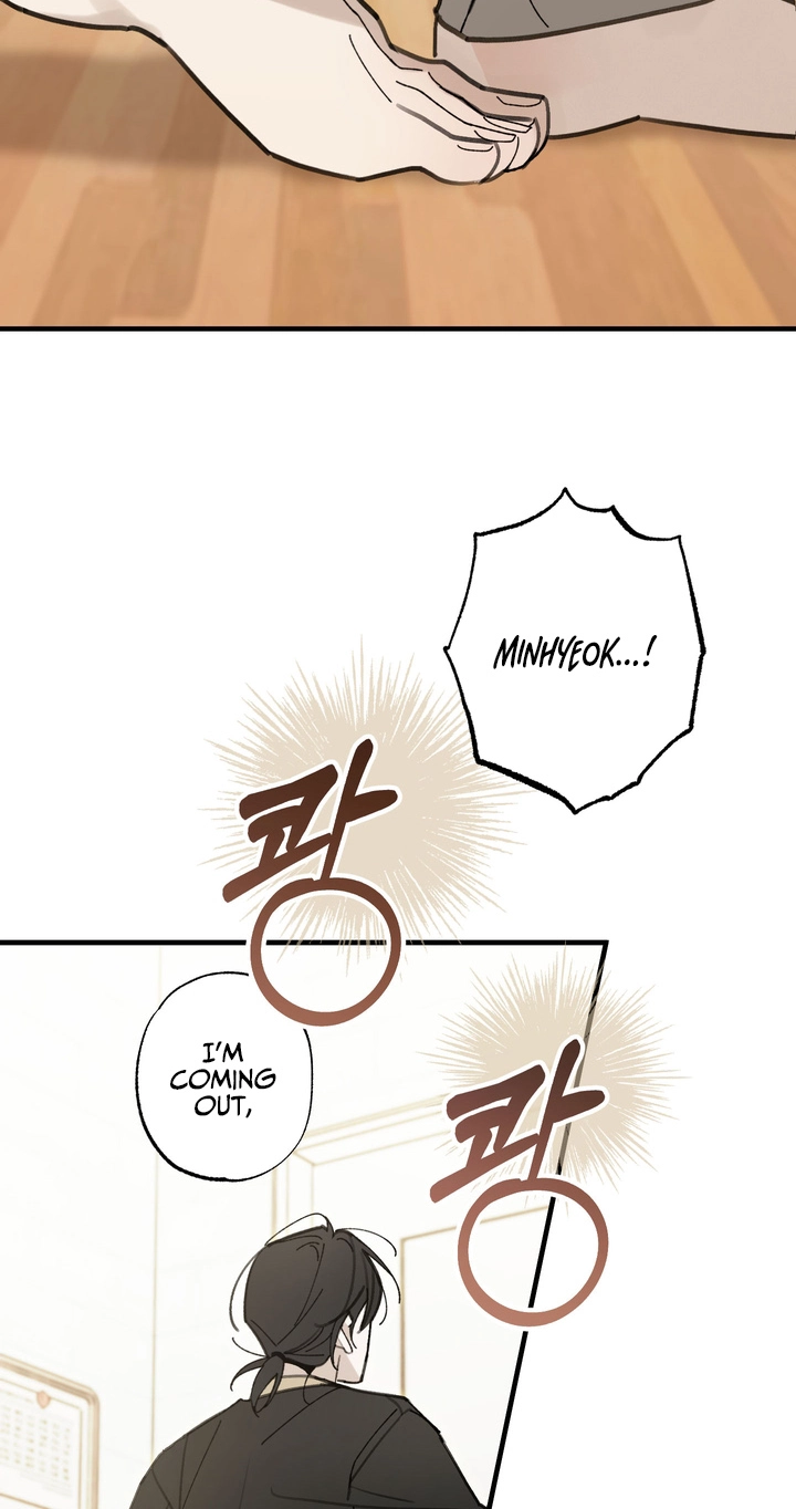 Familiver Relations - Chapter 25 Page 83