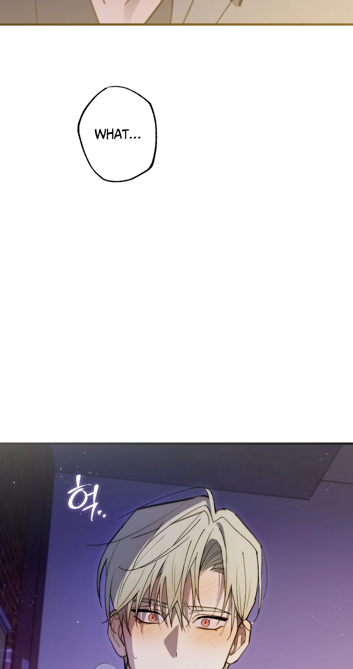 Familiver Relations - Chapter 25 Page 86
