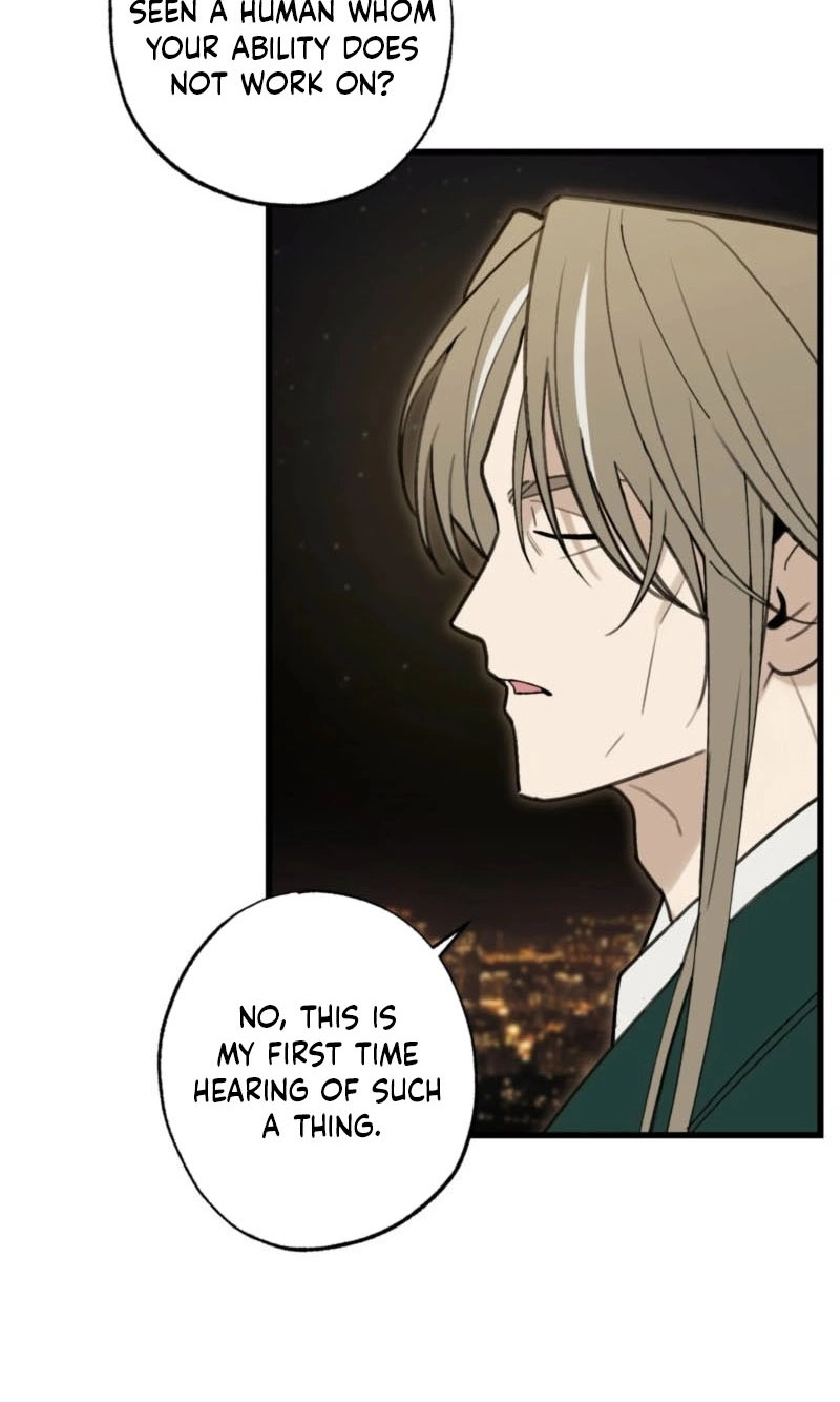 Familiver Relations - Chapter 26 Page 8