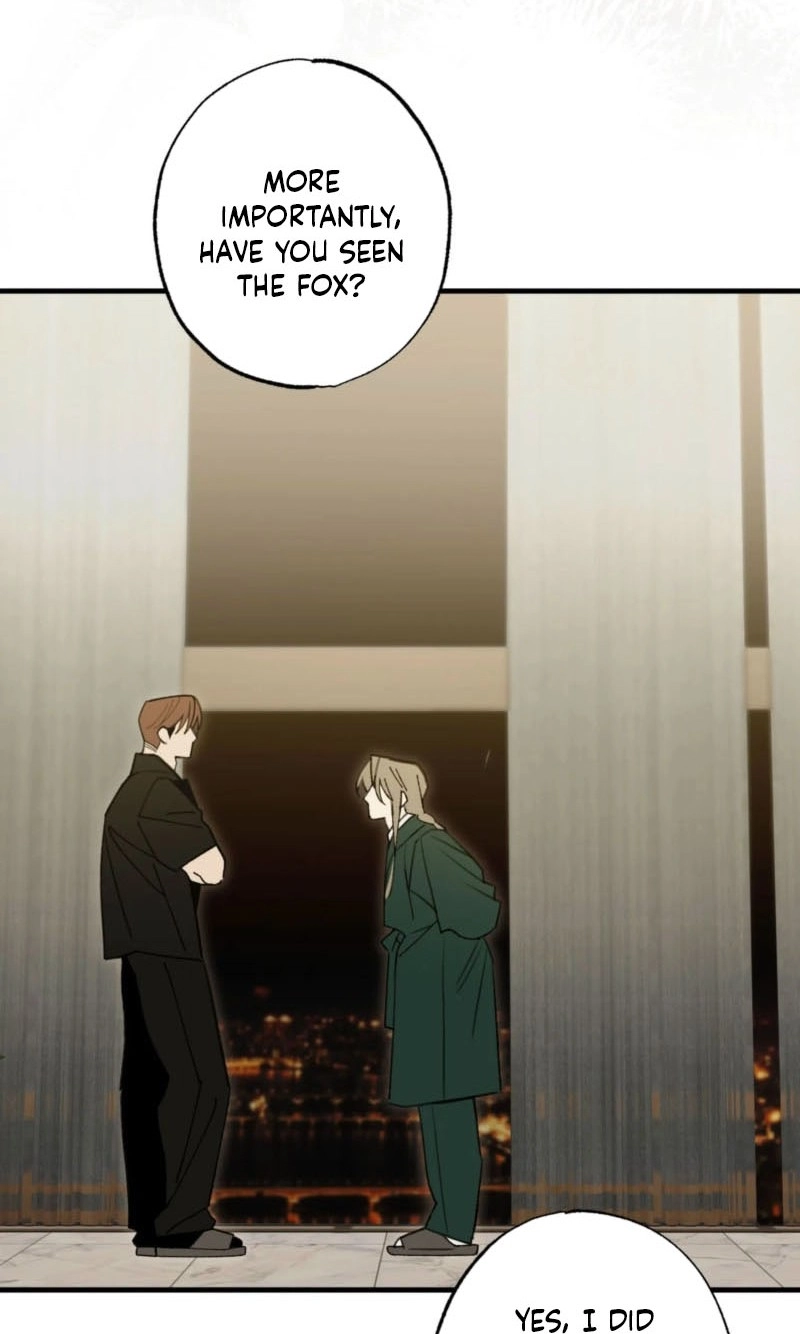 Familiver Relations - Chapter 26 Page 13