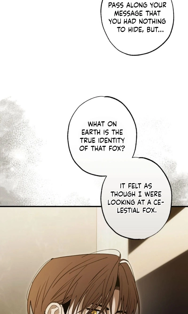 Familiver Relations - Chapter 26 Page 14