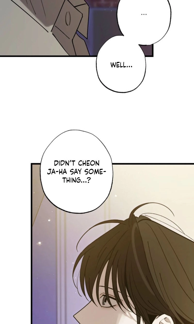 Familiver Relations - Chapter 26 Page 34