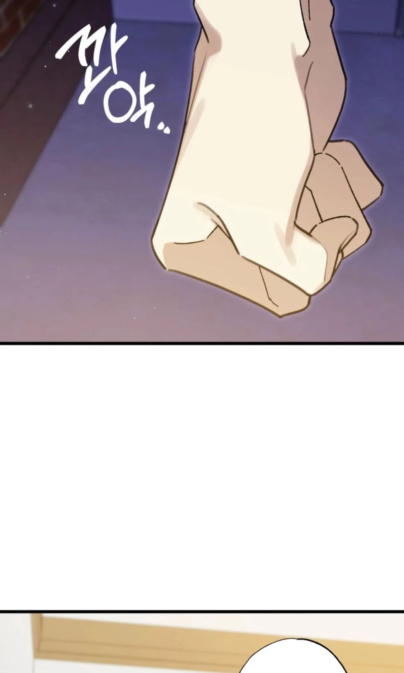 Familiver Relations - Chapter 26 Page 39
